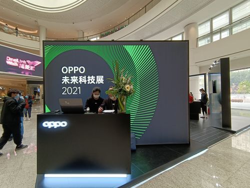 OPPO未来科技展登陆广州 卷轴屏点燃现场,绿厂黑科技太猛了